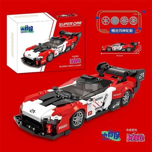 ToypanicMsia's tweet image. 🧱✨ Build small. Dream big!
Building Sets from Small Angle bring creativity and fun to every build.

#Toypanic #SmallAngle #BuildingSets #CreativePlay