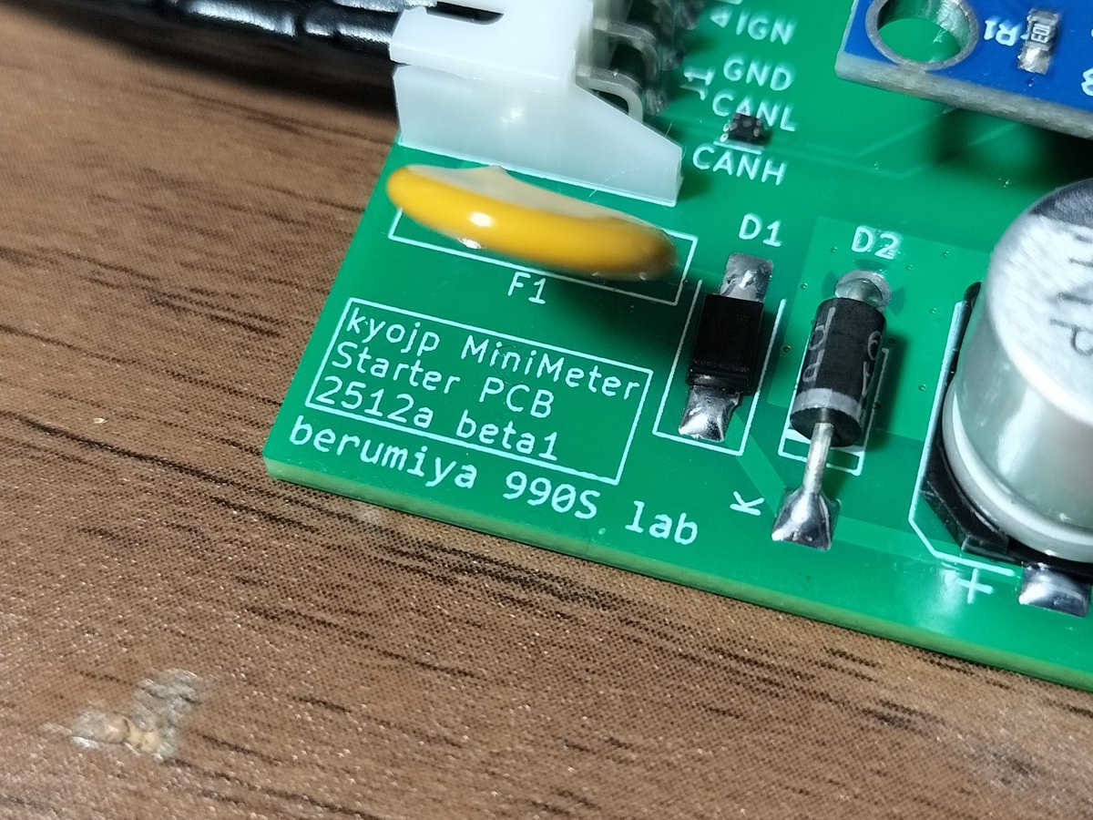 x・）ｵﾗｯｼｬｱｱｱ ミニメーター用スターター基板 基本ファンクション全て