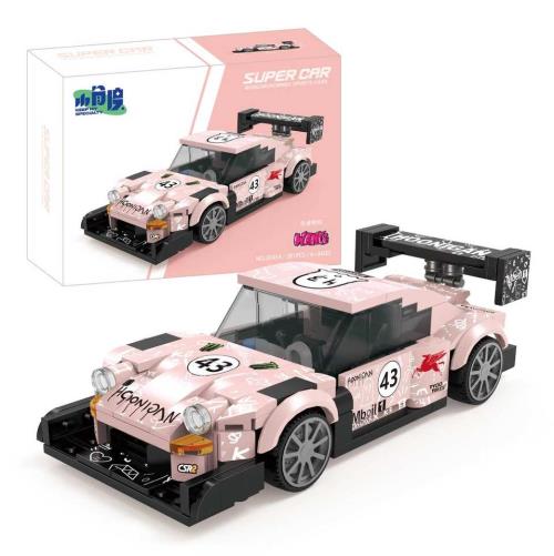 ToypanicMsia's tweet image. 🧱✨ Build small. Dream big!
Building Sets from Small Angle bring creativity and fun to every build.

#Toypanic #SmallAngle #BuildingSets #CreativePlay