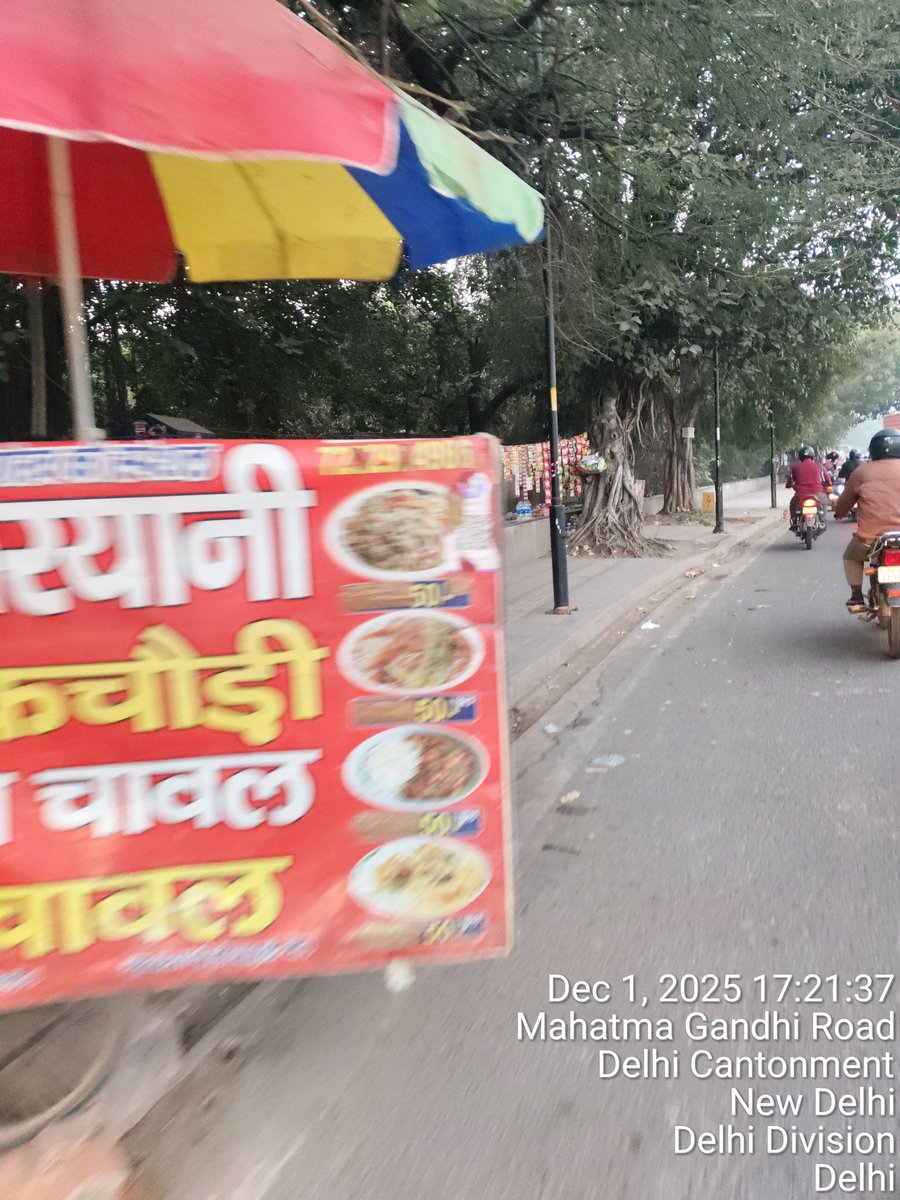 भ्रष्टाचार 👀कर🤫 नहीं रहना tweet media