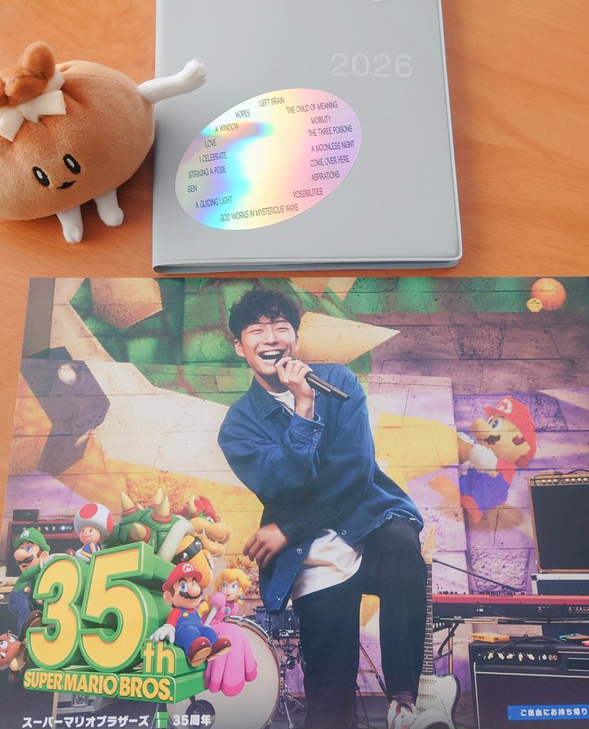 あまおと (@kAcRVhKJQXdcCjh) / Posts / X