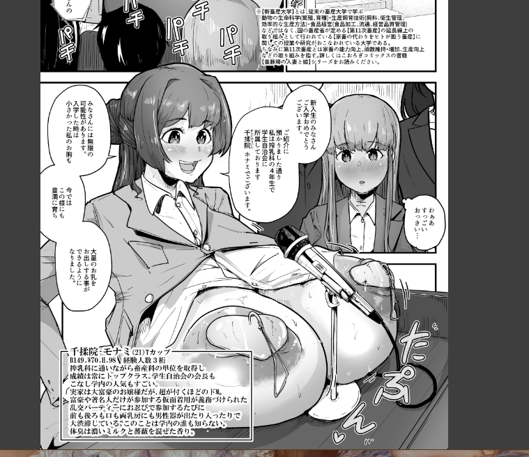 みんな新年に備えて部屋の片づけをしよう☺️ 