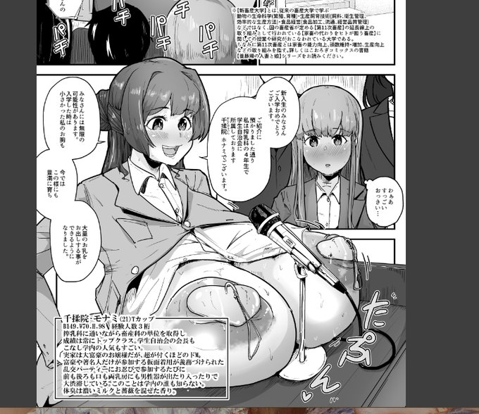 みんな新年に備えて部屋の片づけをしよう☺️ 