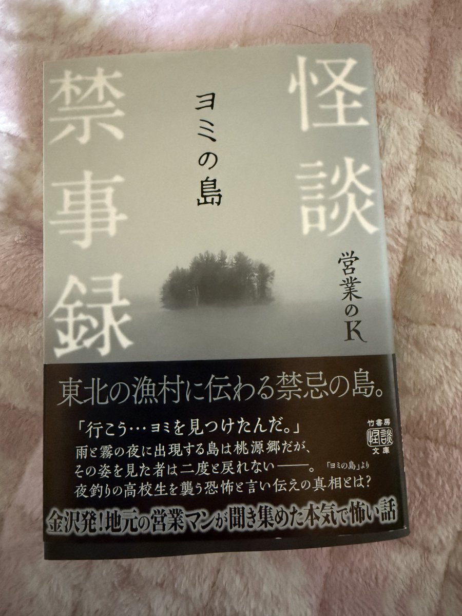 masa様専・購入前に必ず説明欄を読んでください ご購入の前に必ずご覧ください(Please read before purchasing) |