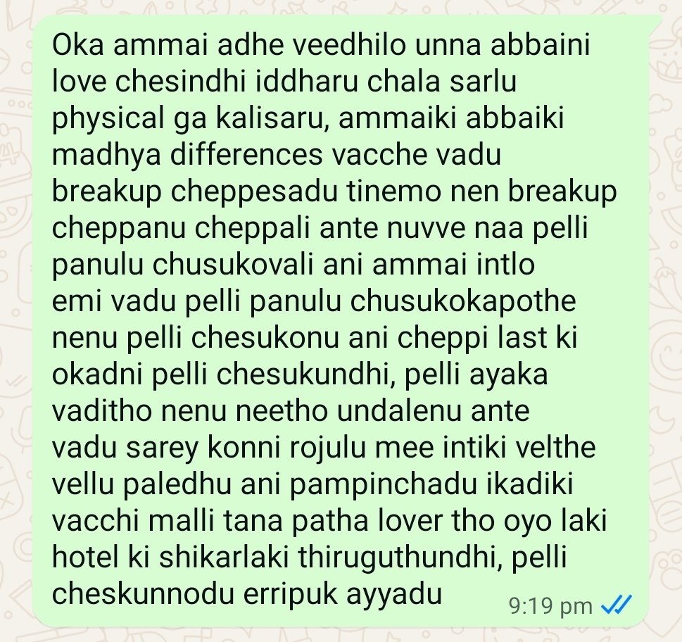 NeneMurali's tweet photo. https://t.co/fpY95CjwVk