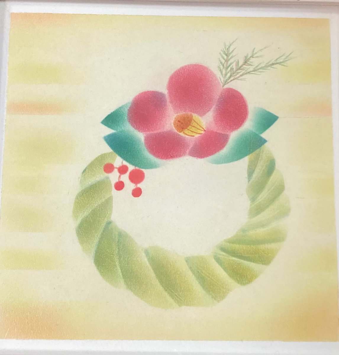 しめ縄は28日に飾るのが縁起が良いとされているそうです。これは（八）が末広がりを意味するためとか
我家はこの作品を額に入れて玄関に飾りました
あっという間に1年が経ち今年も残すところあとわずか
今年最後の投稿になります
皆さま良いお年をお迎えください
#パステルアート
#中村仁音先生考案