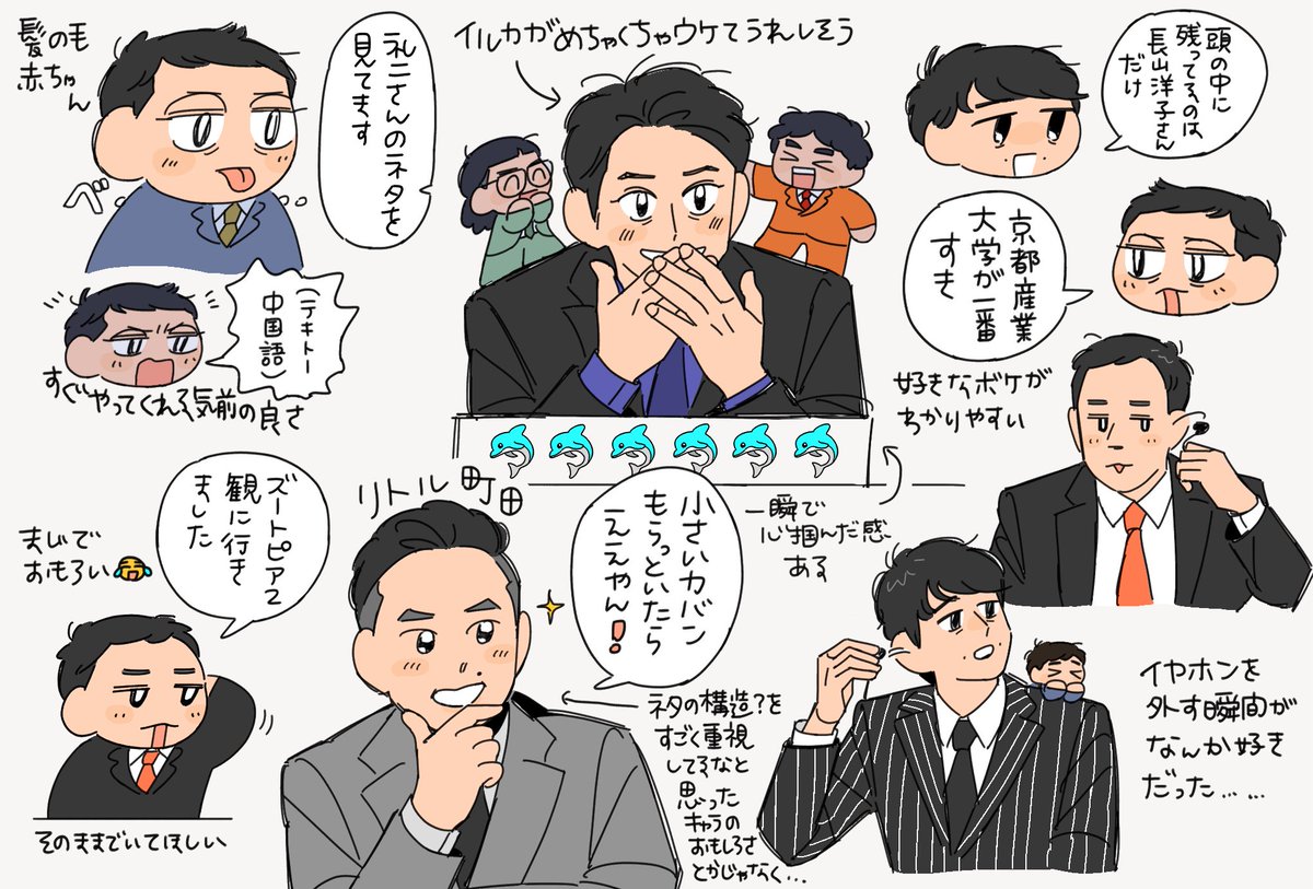 こてつ (@tekuteku877) / Posts / X