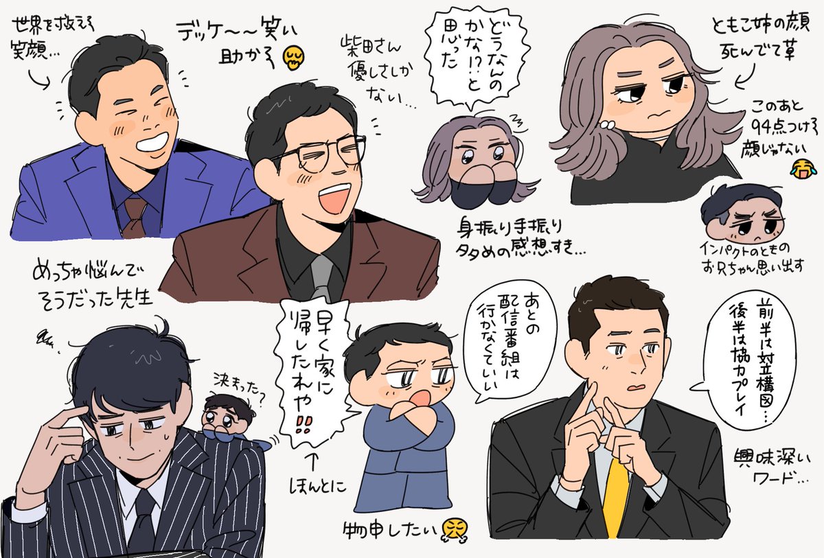 こてつ (@tekuteku877) on Twitter photo 