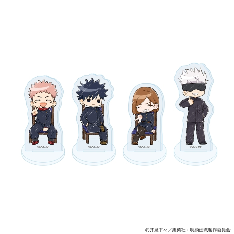 呪術廻戦グッズ情報 (@jujutsu_goods) / Posts / X