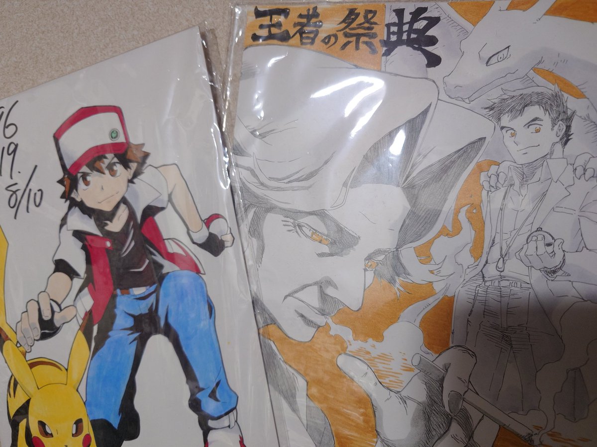 清順 c107 1日目南1 r22a (@seijyun09) / Posts / X