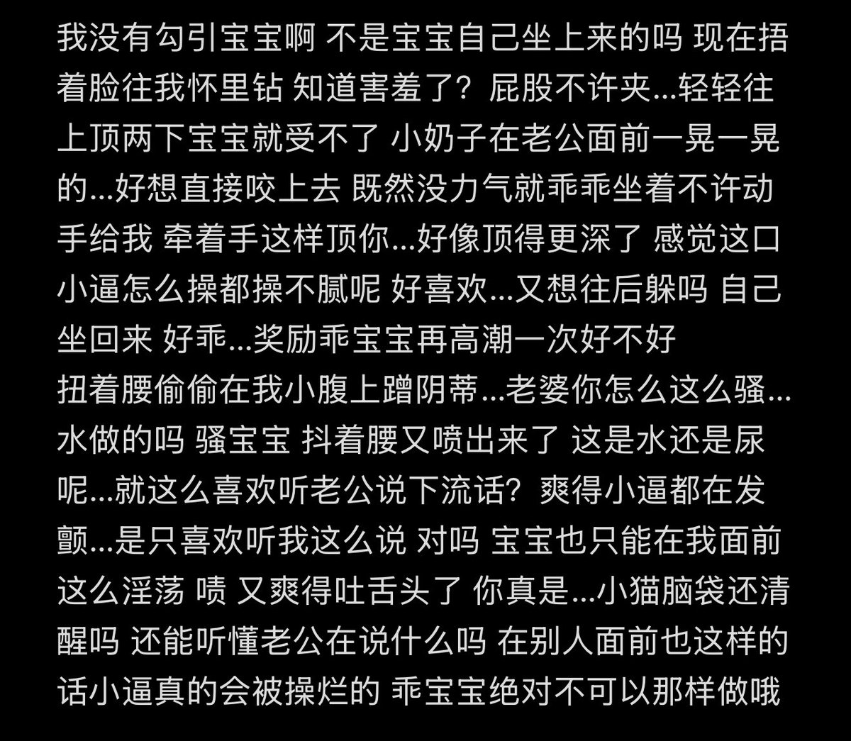 recsetuaiano's tweet photo. https://t.co/VefKN8plo1