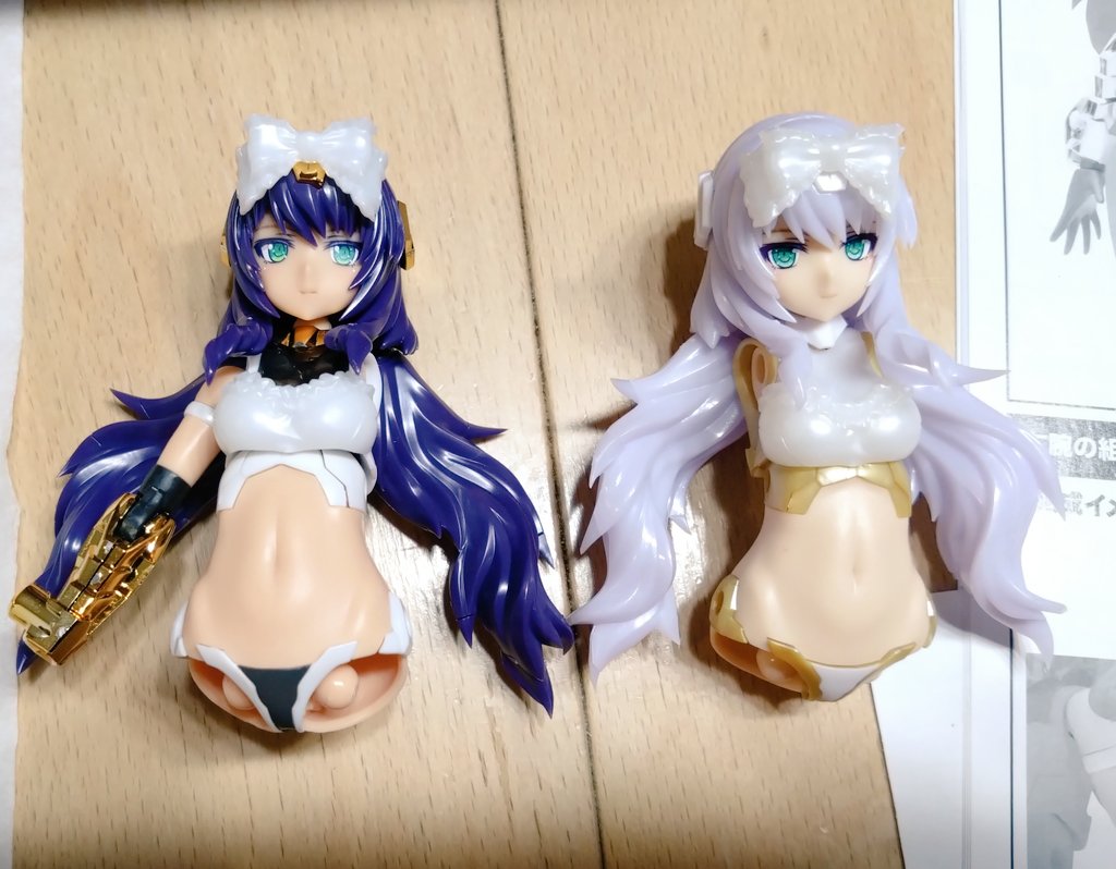 サクサク作っていくつもりだったけどメッキ分の嵌め合いの調整でコイツは割と時間かかりそうだという事に気付いたドゥルマガ初心者