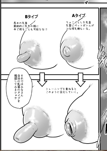 おはようございます☺️ 