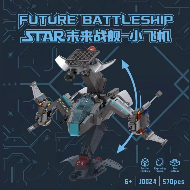 ToypanicMsia's tweet image. 🧱✨ Build small. Dream big!
Building Sets from Small Angle bring creativity and fun to every build.

#Toypanic #SmallAngle #BuildingSets #CreativePlay