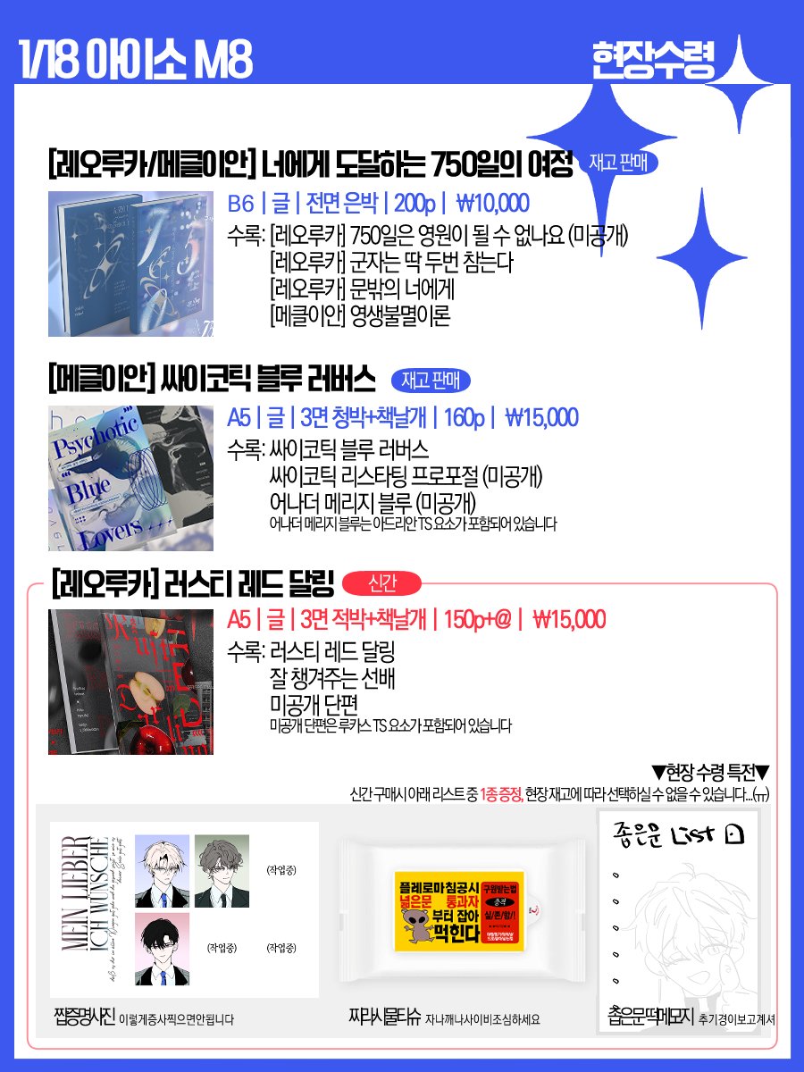 재정거래현금화대행사[구글도배,구글찌라시 텔 𝑮𝑺𝑬𝑶8]테더현금화.mvc