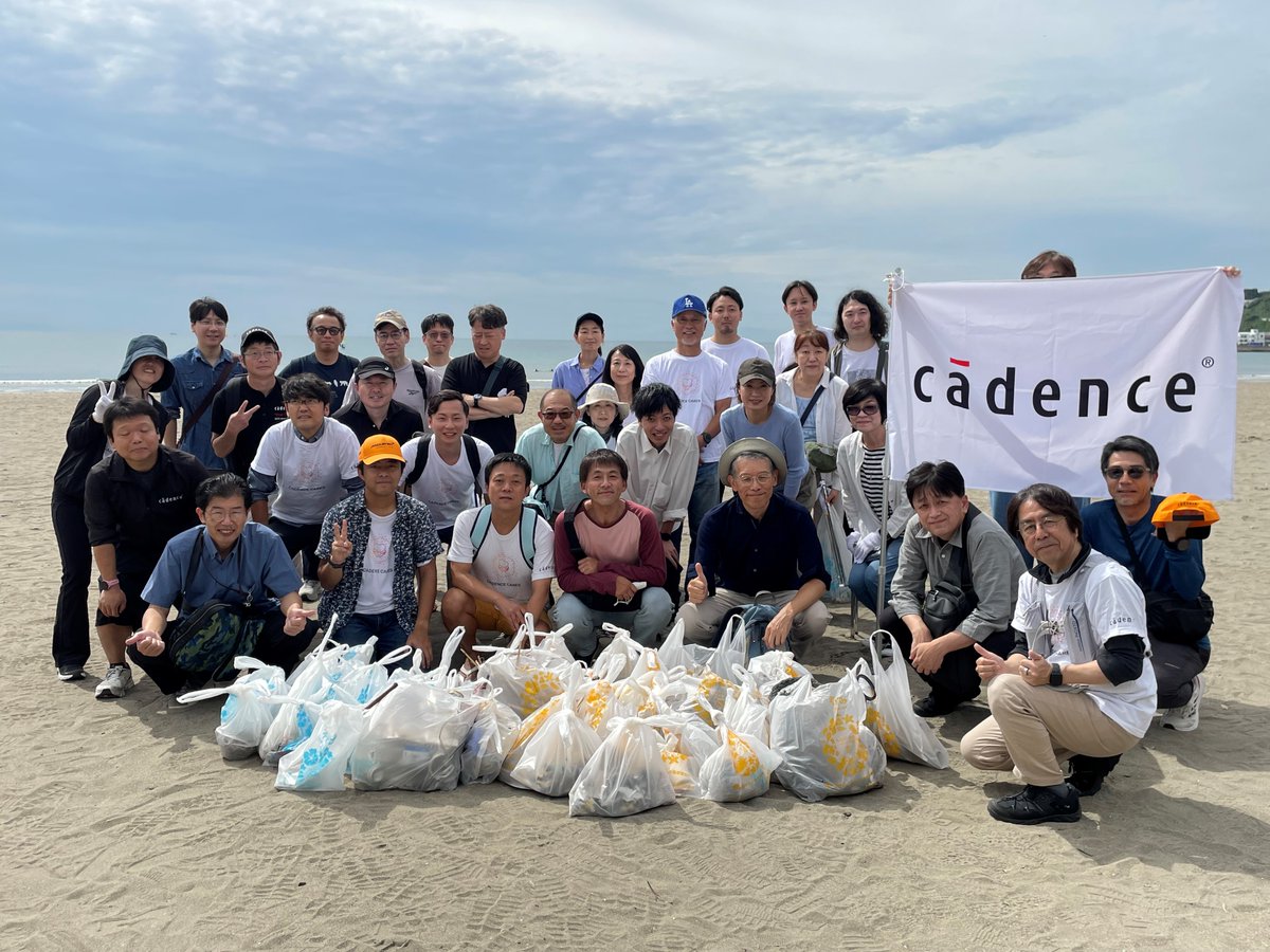 Cadence's tweet image. Wrapping up this #SeasonOfGiving, we’re proud of the impact our teams made! 💝

Cadence employees supported 50+ nonprofits, sharing time, skills &amp;amp; heart to uplift communities. 🌎

Thank you to everyone who spread generosity worldwide! 💙