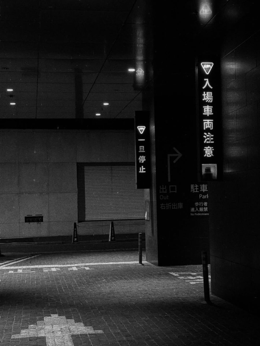 Tokyo photo dump with the new Rhode

Blemish stickersssss