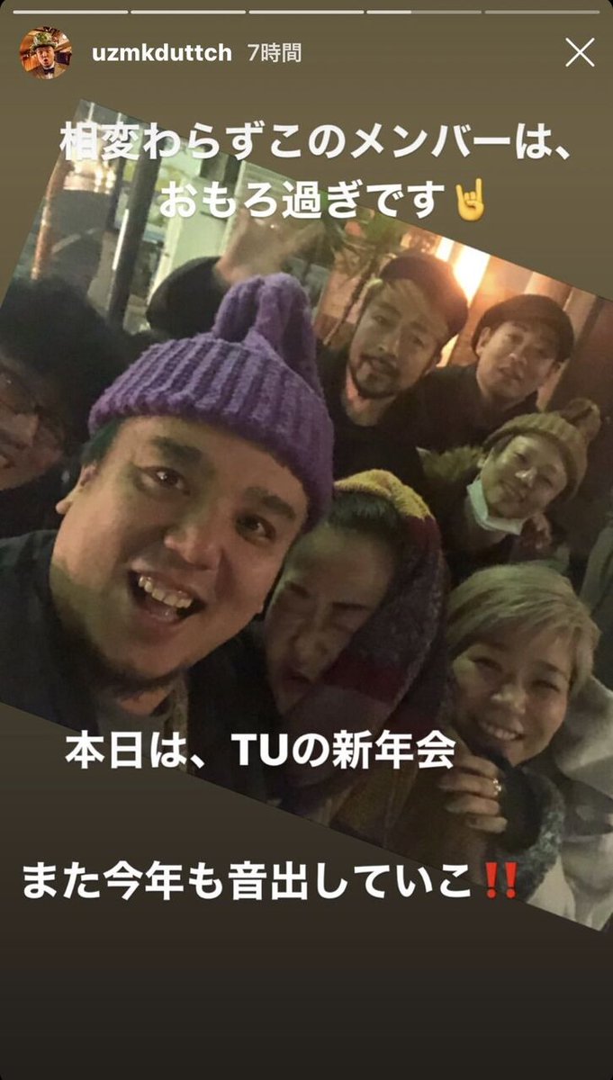 【堂本剛さん《1月8日》何があった日？】
◆[2003年] Live DVD「LIVE ROSSO E AZZURRO]リリース
blog.livedoor.jp/solowork-sub/a…
◆[2014年]『堂本剛のココロ見「時」前編』
blog.livedoor.jp/solowork-sub/a…
◆[2020年] TUの新年会（DuttchさんInstagram）
◆[2025年] ｢音楽と人 2025/2月号｣.ENDRECHERI.記事掲載