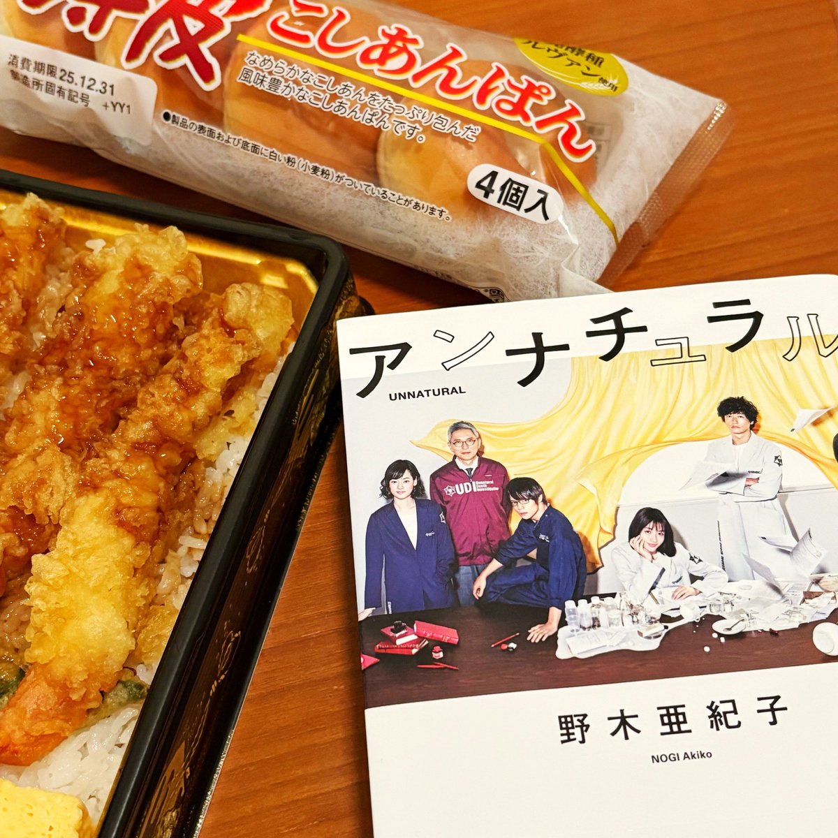 河出書房新社 (@Kawade_shobo) / Posts / X