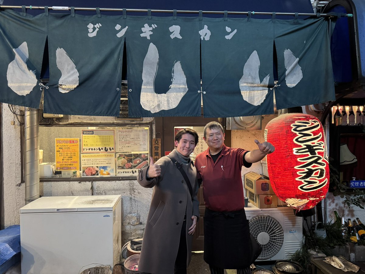small5000's tweet photo. ジンギスカンいしい　後藤さん
めっちゃ美味しかった✨
新宿研修所(当時本社)の隣にあった
「中華料理屋たまご」の店長
僕が全然、研修所を卒業できない中で
いろいろ話しを聞いてもらい励ましてもらったり、大変お世話になりました。
当時と全然変わらず元気でした✨
#新小岩　#ジンギスカン https://t.co/EhIXc0z3gW