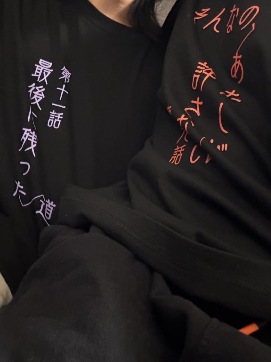 陳謝 tweet media