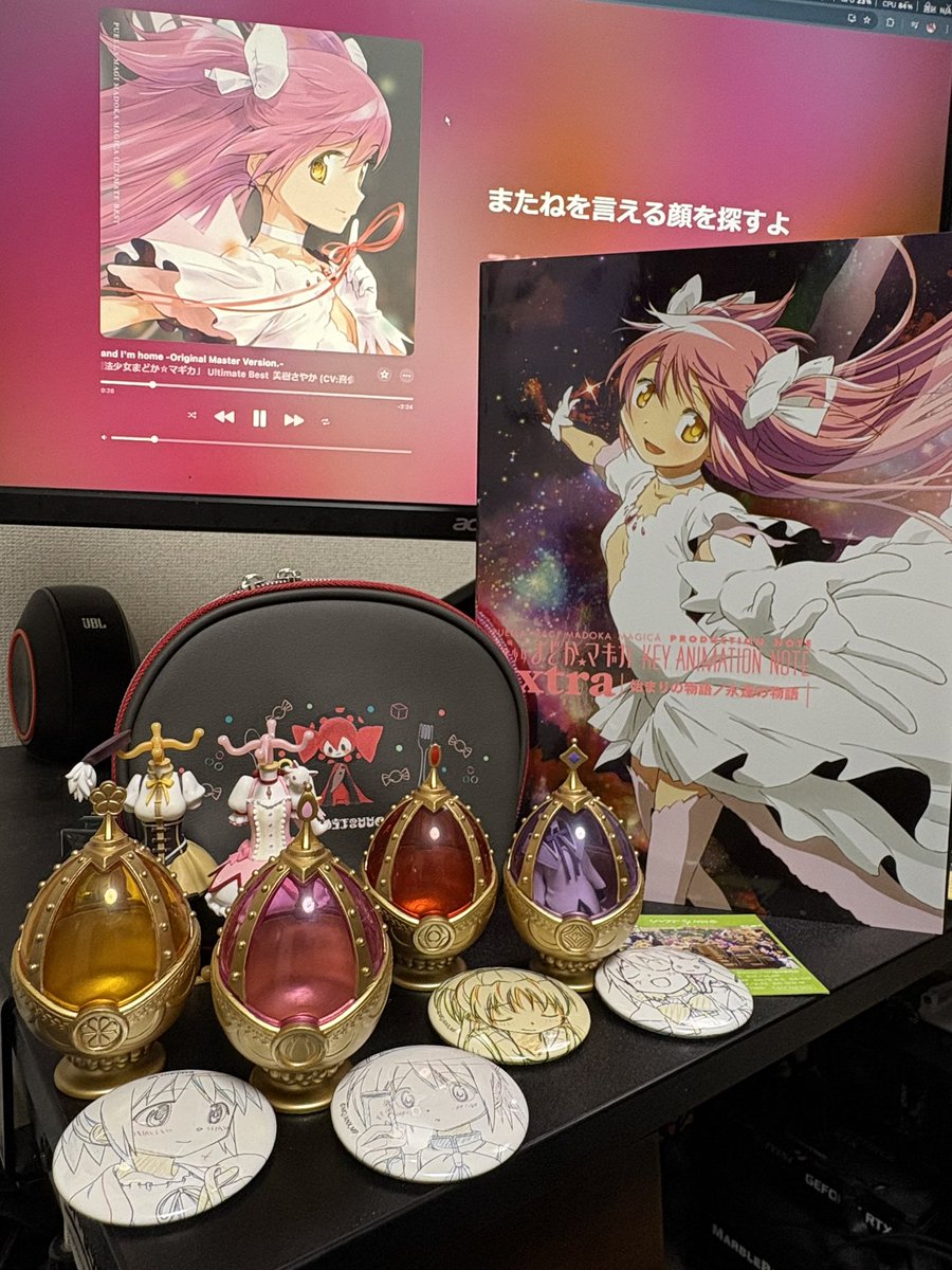 陳謝 tweet media