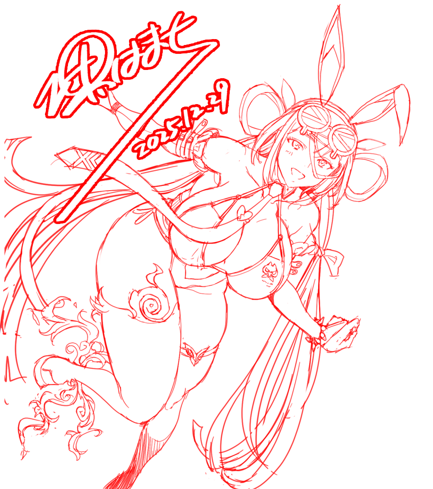 出発までに塗れるかのぅ 