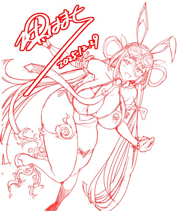 出発までに塗れるかのぅ 