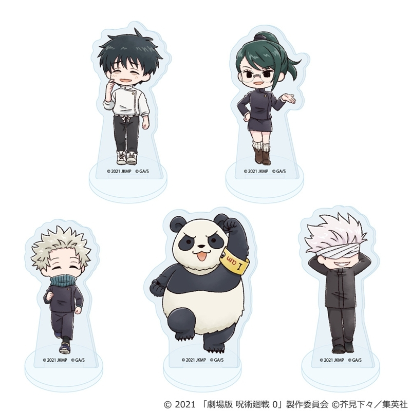 呪術廻戦 グッズ 70点セット 呪術廻戦グッズ情報 (@jujutsu_goods) / Posts / X