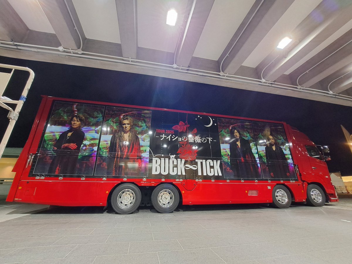 BUCK-TICK TOUR2023 トランポ BUCK-TICK TOUR2023 トランポ 【公式