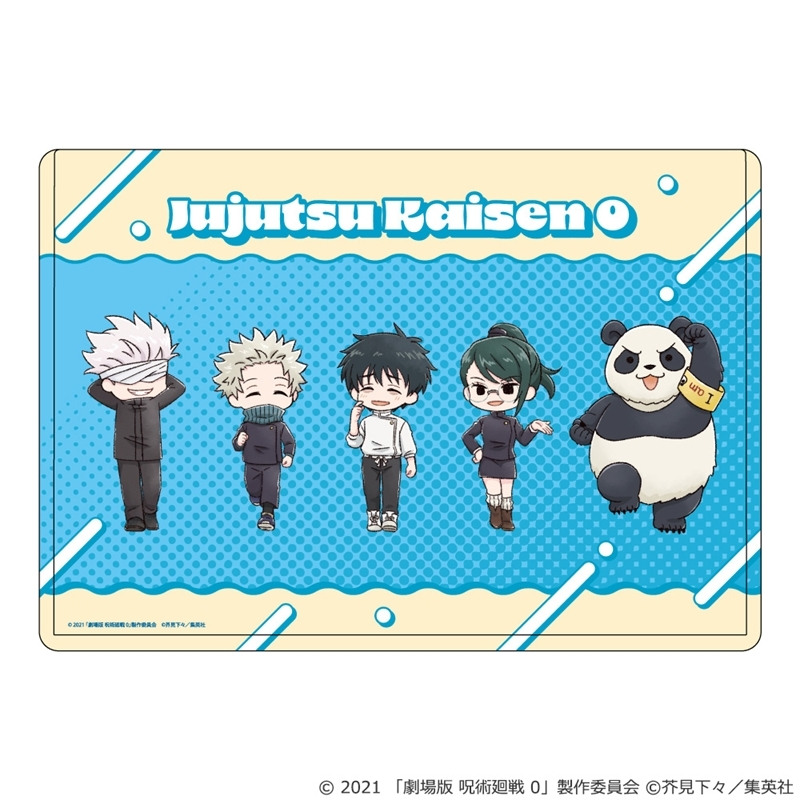 呪術廻戦 グッズセット まとめ売り 呪術廻戦 コンビセット（五条悟＆夏油傑 高専時代） : アニメ＆漫画