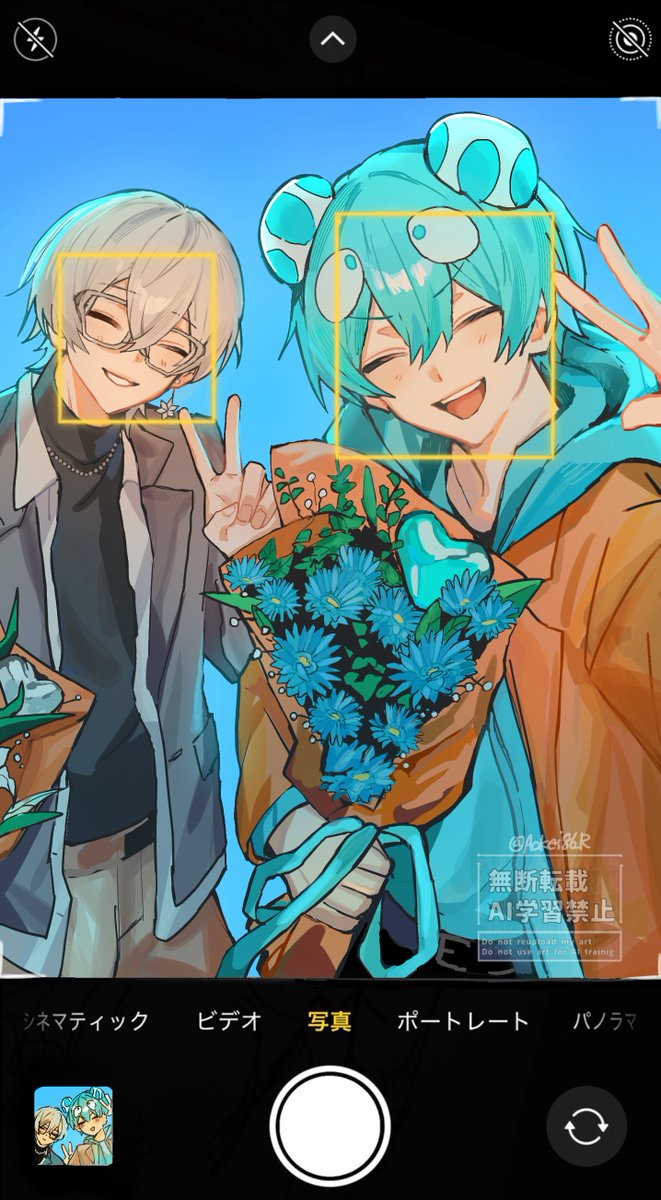 にこにこ😭😭😭😭😭😭😭😭😭😭😭😭😭😭😭😭😭😭😭😭