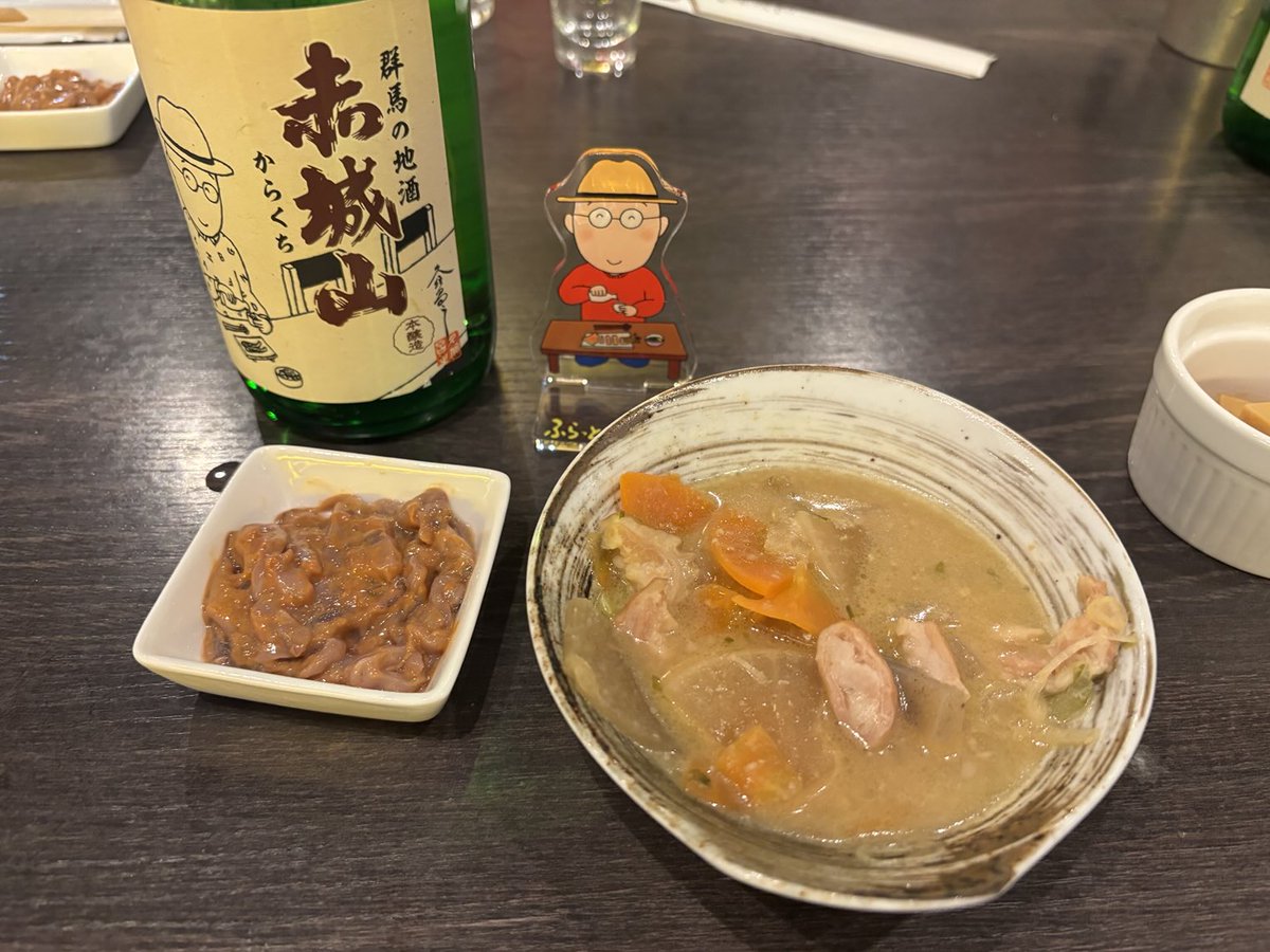 久住昌之 tweet media