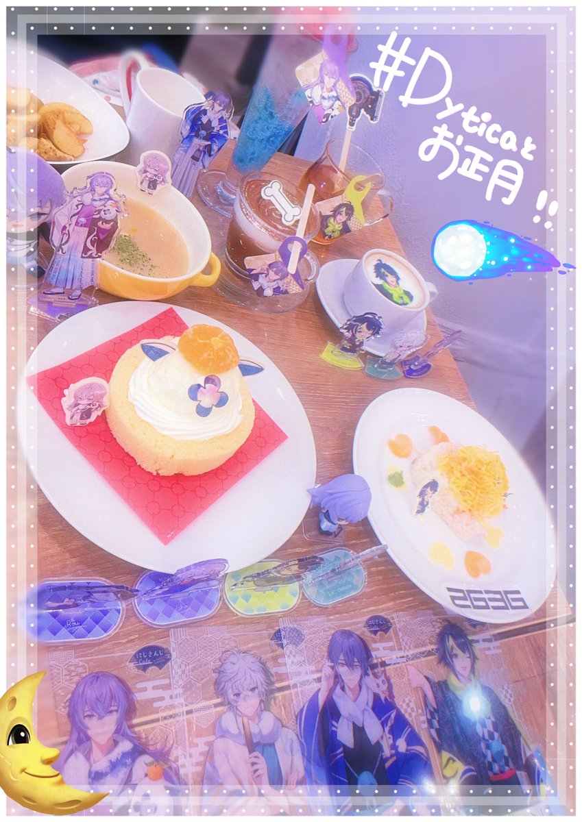 スイパラ楽しかった🧁ᩚ