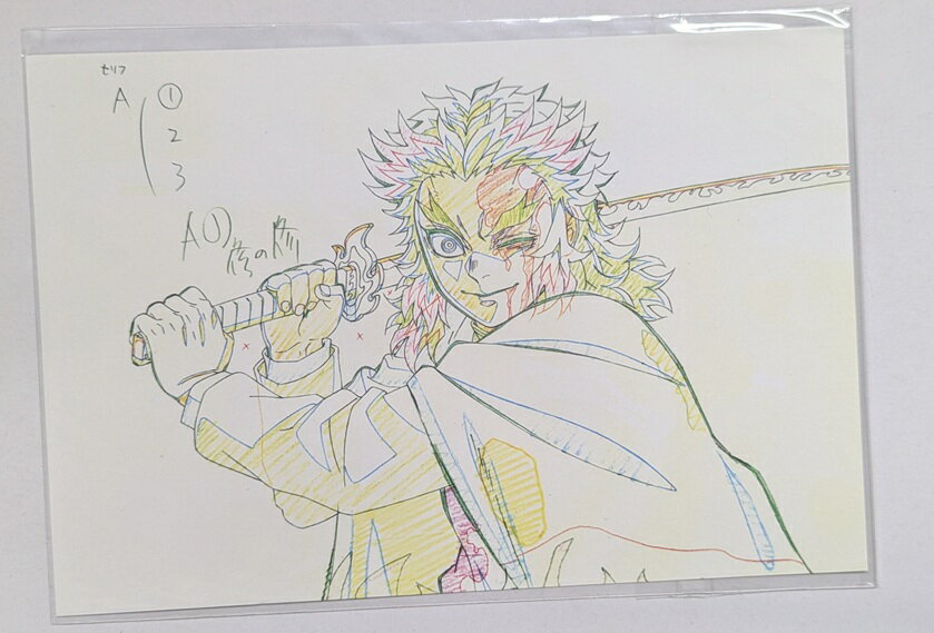 ufotable cafe 鬼滅の刃 無限列車編 コラボレーションカフェ 第2期後半