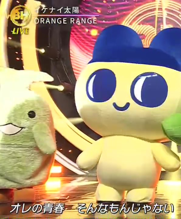 チコビクトリー (@DBLFACE) / Posts / X