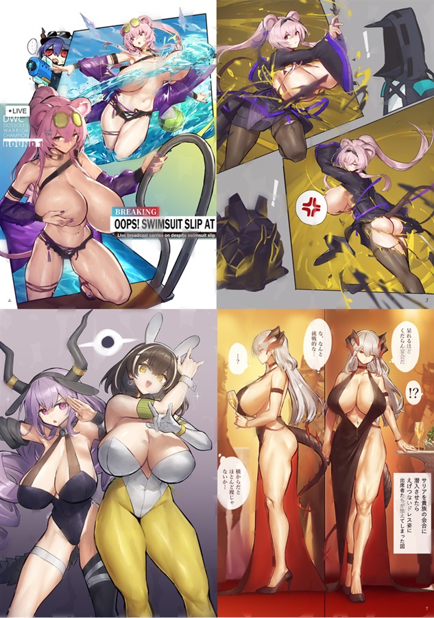 C107 最終告知 頒布するのはアークナイツイラスト本(会場価格500円)です 火曜日 東地区 "ニ"ブロック-15b(東5ホール)にてお待ちしております 