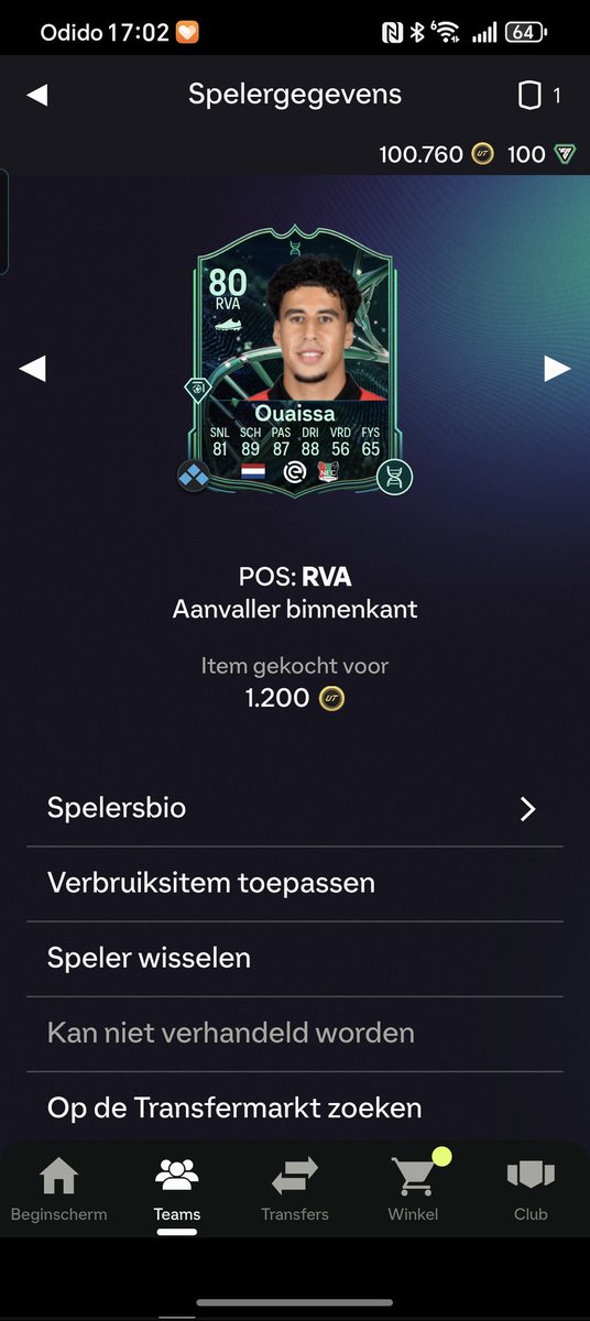 dennisklerks's tweet photo. @FutPoliceLeaks Does he fit ? https://t.co/8tZpN2EX3S