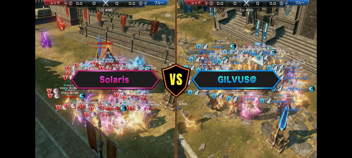 寝落ちのマオchi@GILVUS tweet media