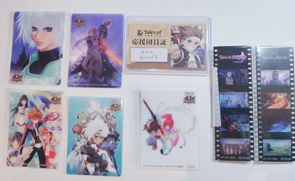 テイルズオブヴェスペリア テイルズミュージアム 入場特典　購入特典 非売品 交換】テイルズ 30周年展 ミュージアム 購入特典 入場特典 譲)購入特典