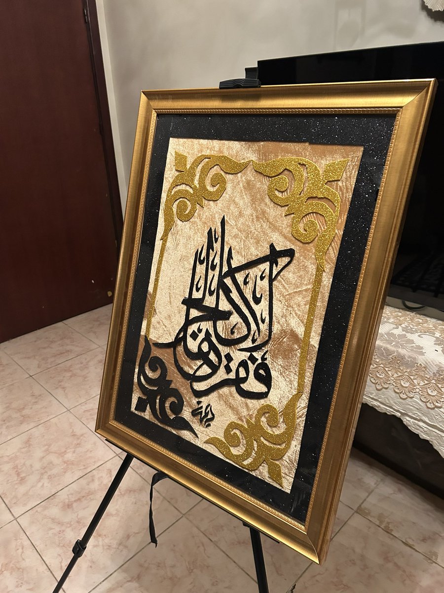 aymankhallaf6's tweet photo. لافقر كالجهل.. 

مخطوطة بمقاس ٥٠ في ٧٠سم بالحروف السوداء البارزة واللامعة على قماش استركش متبدل الالوان بين الذهبي والبني الفاتح والبيج. خطوات كل المراحل من البداية وحتى النهاية. 

https://t.co/3tn84UAd8h عبر @YouTube https://t.co/Vk1aUxcY4x