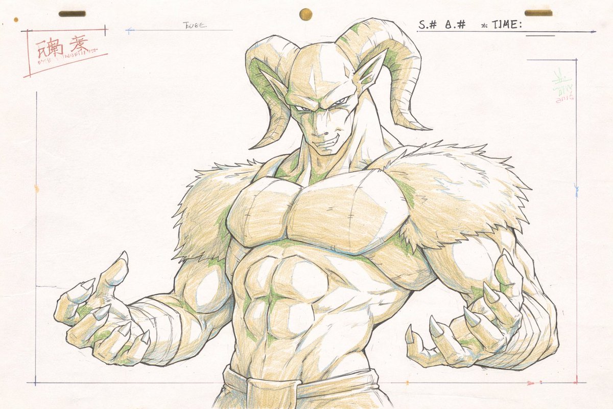 Me acaban de filtrar y confirmar con este genga de Moro que el anime de Dragon Ball Super vuelve en 2026 😳🔥