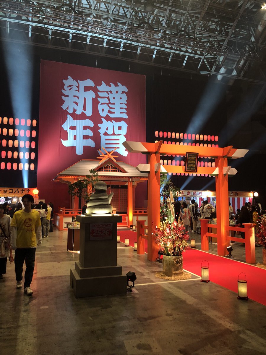 yuu (@so_zfaaa) / Posts / X