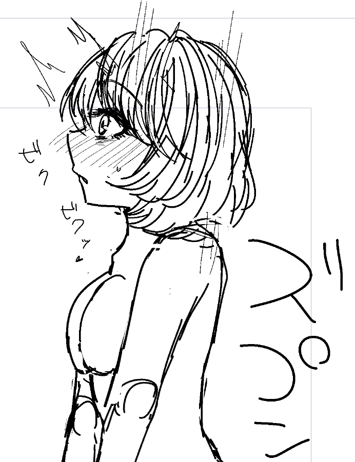 この横顔うまく描けた 