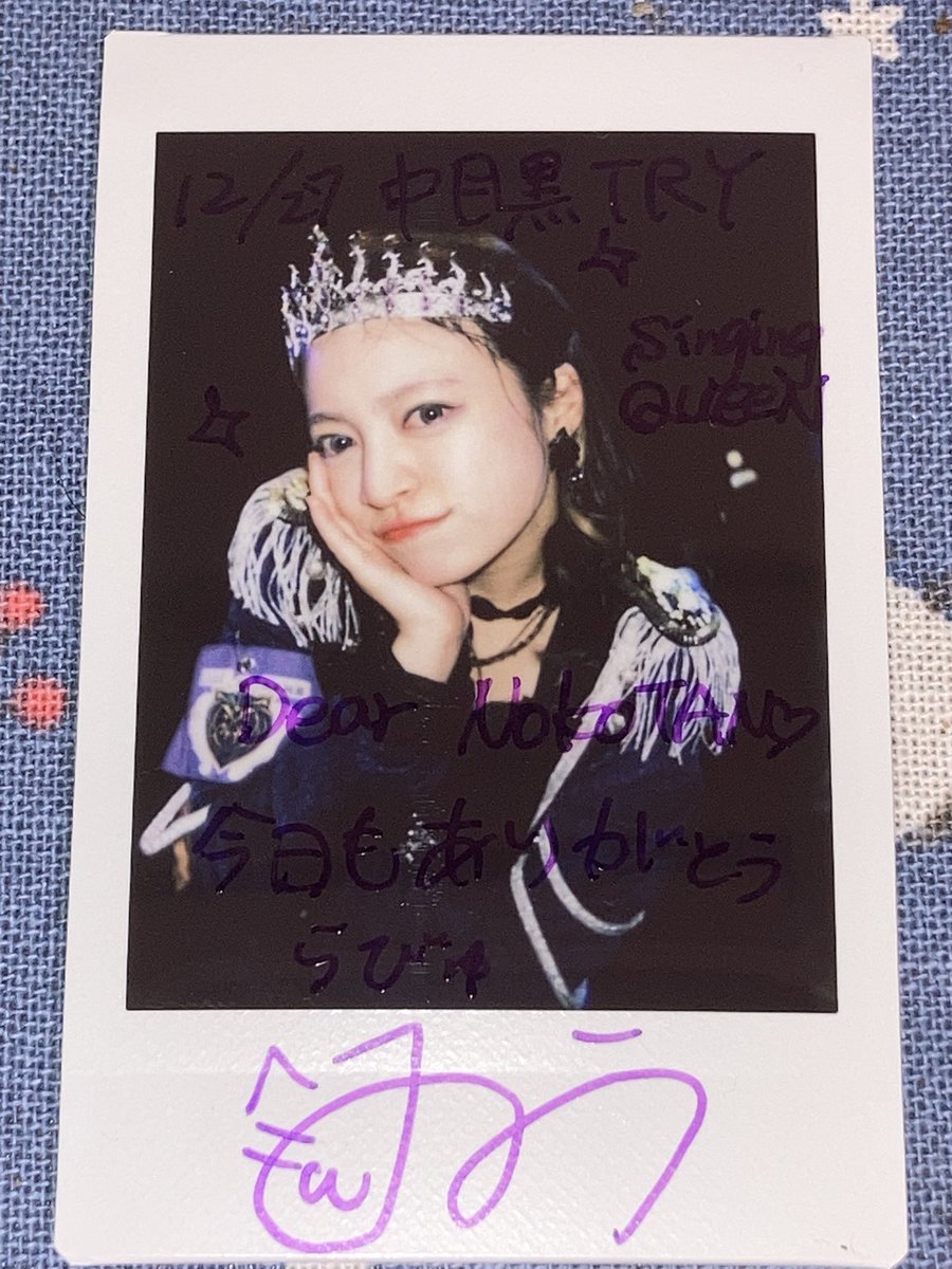 のん (@n000000ooon) / Posts / X