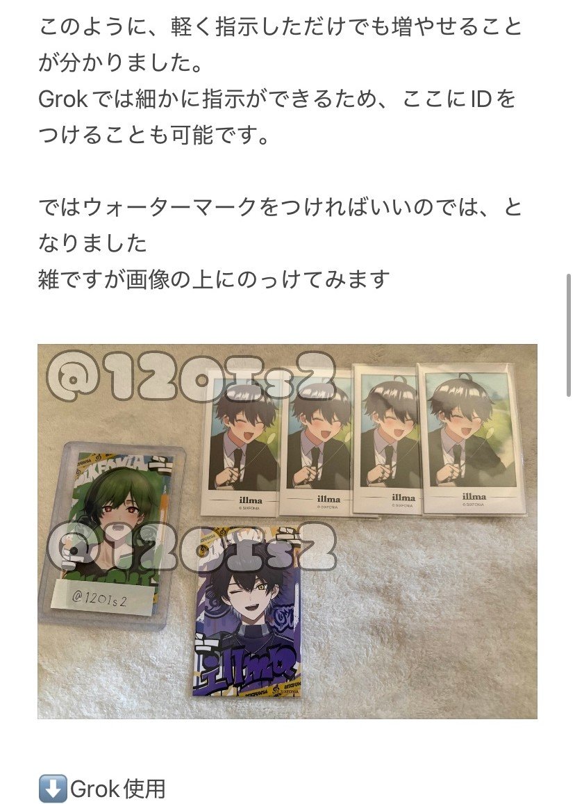 こんなん避けようないってwwwwwwwもう手渡ししか無理やん