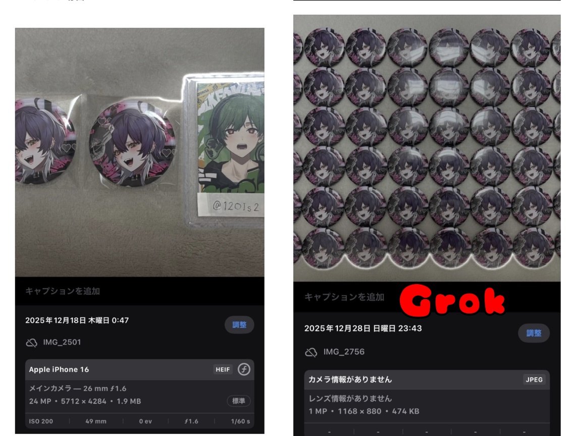 志乃@都度プロカ必読 tweet media