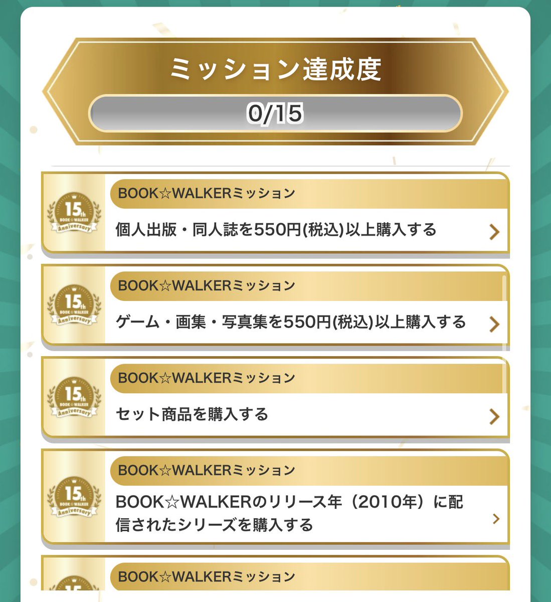 オダ (@oda8888) / Posts / X