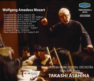 モーツァルト:交響曲第36番ハ長調K.425「リンツ」 -朝比奈隆 指揮/倉敷