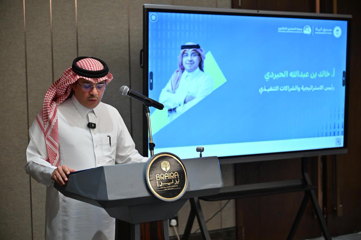 فيصل الشبرمي tweet media